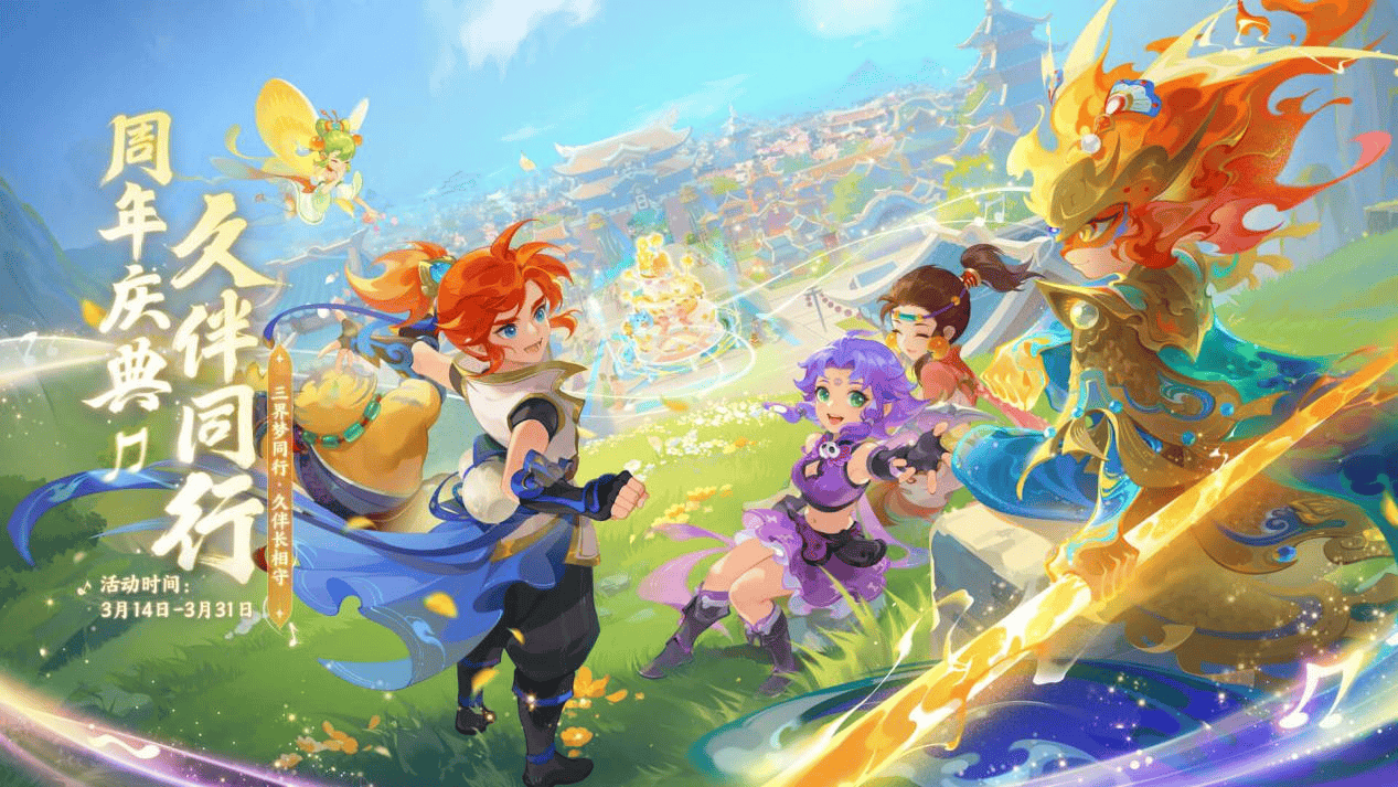 这一承诺 这一承诺