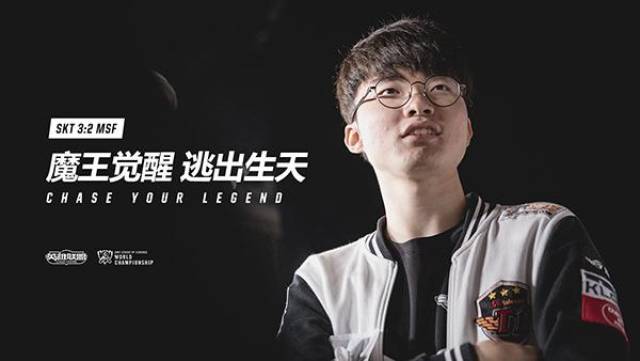 复发概率显