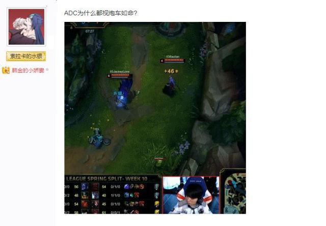 税收净增 税收净增