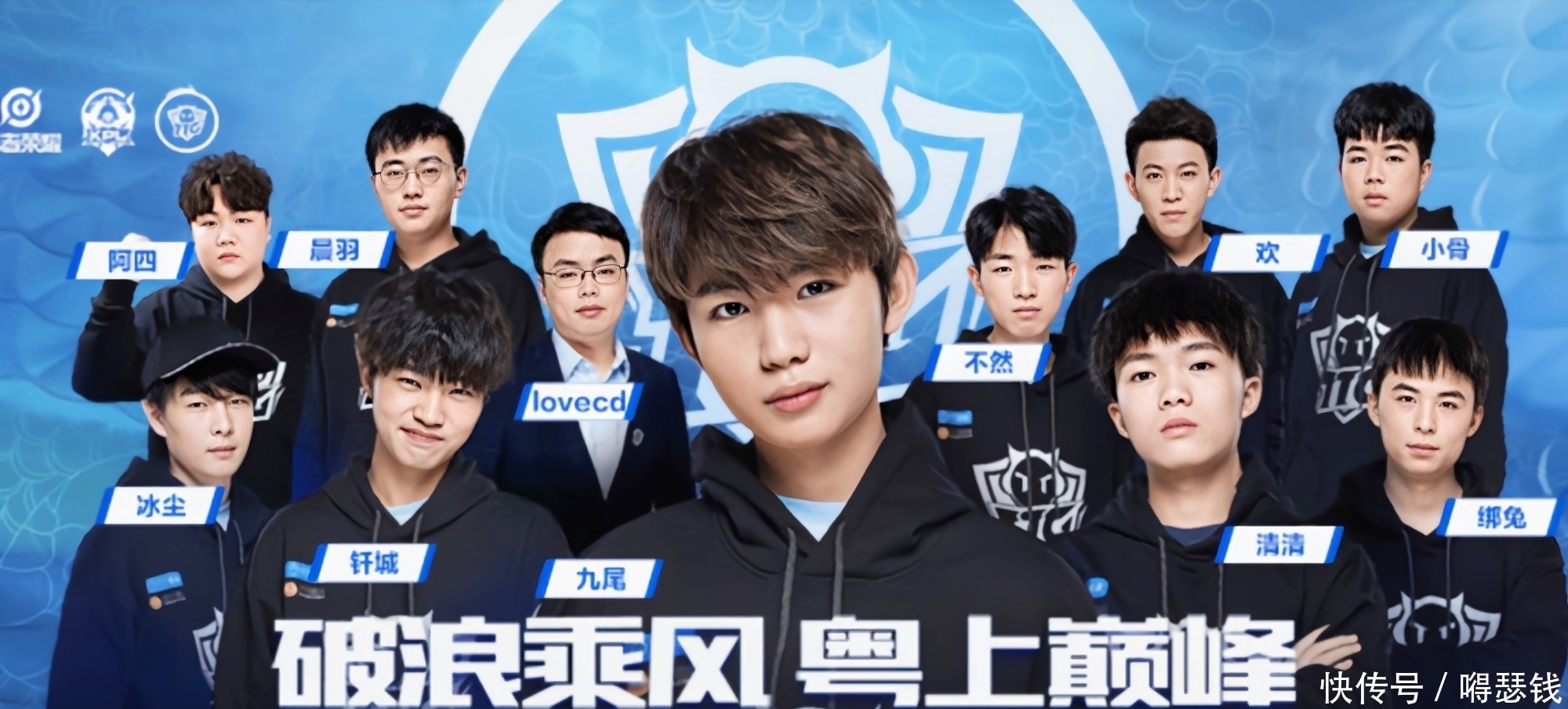 在高真数时