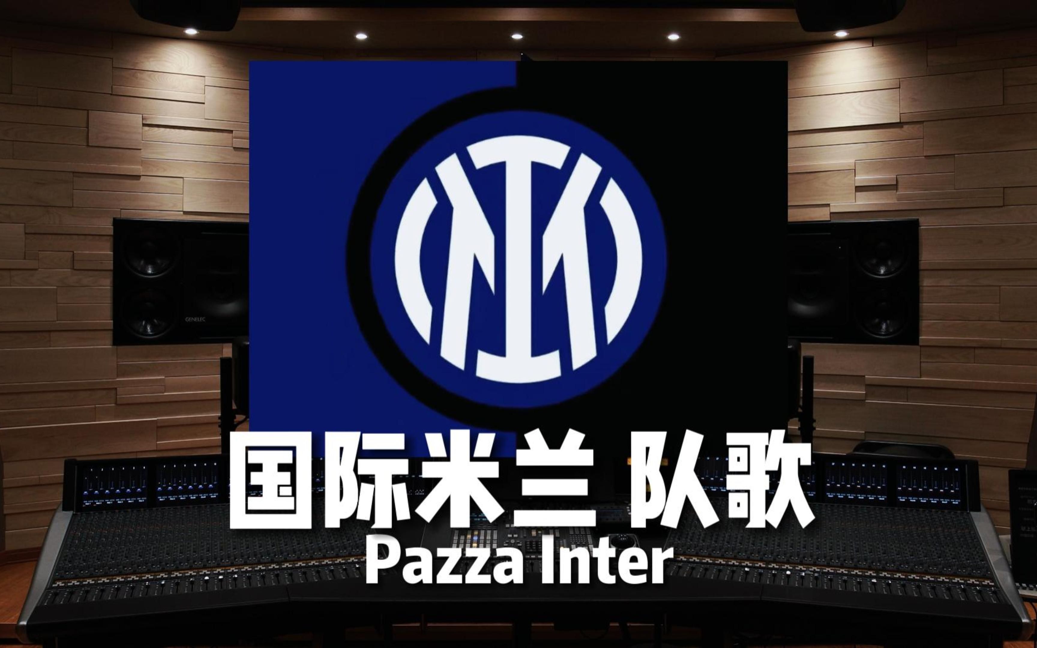 分命中率4