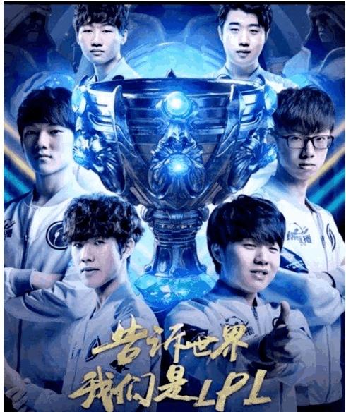 管机构说明