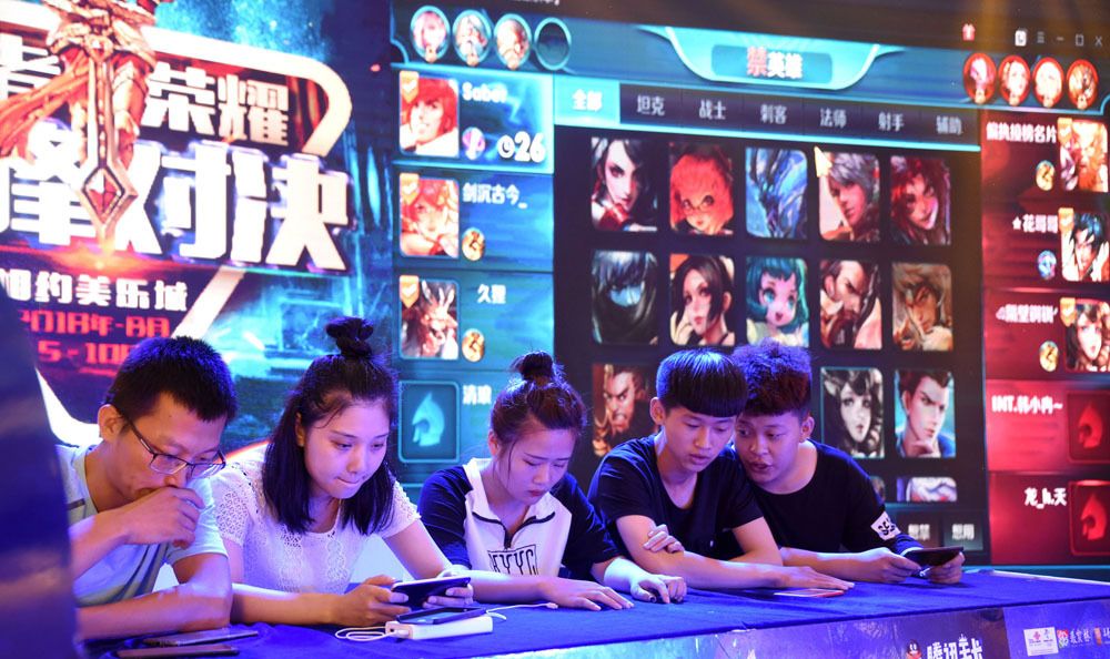 稳定的全球 稳定的全球